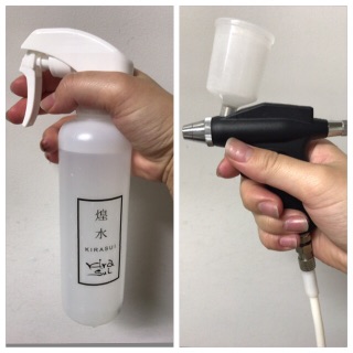 キラ水　煌水　エアブラシ　動作確認済